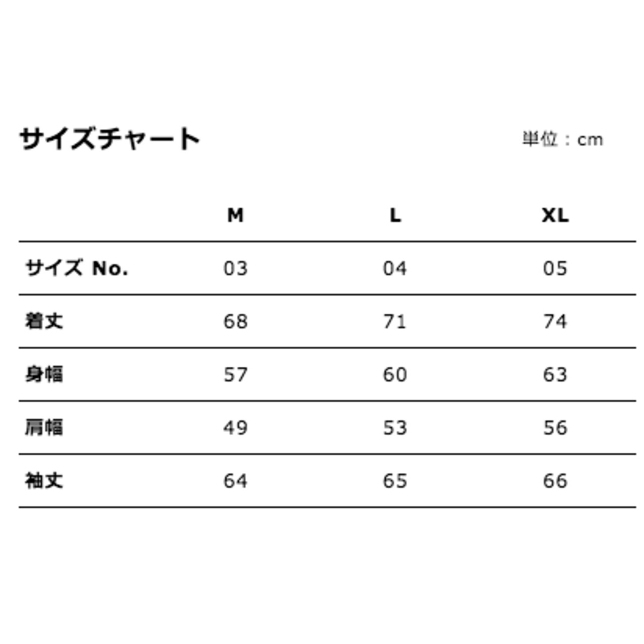 【30 YEARS ANNIVERSARY】MA-1スタイルジャケット『IMPIZM』MA-1 - OD