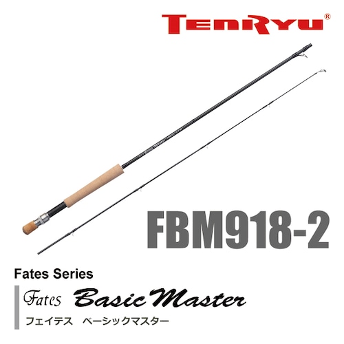TENRYU Fates Basic Master（フェイテス ベーシックマスター）FBM918-2