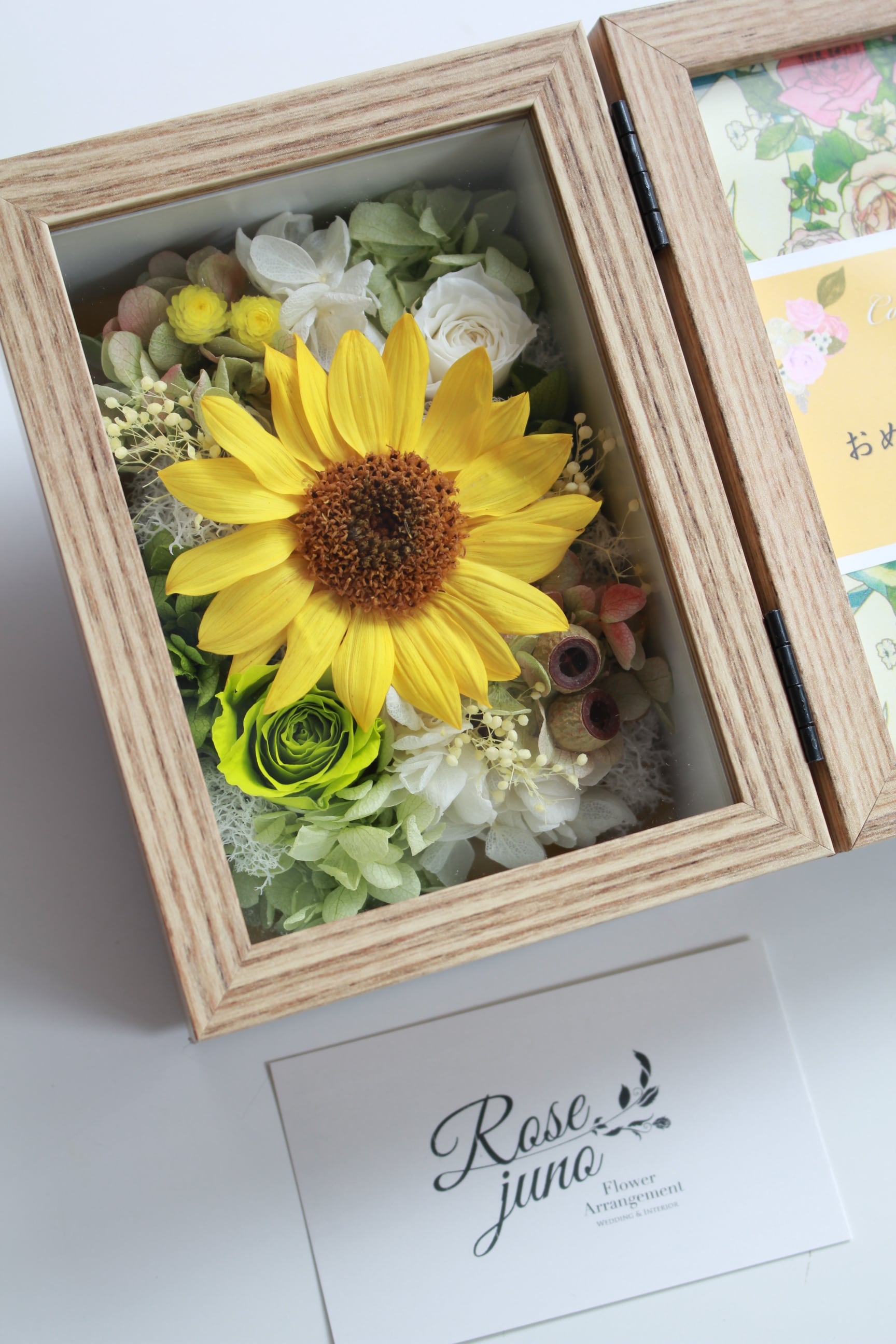 フォトフレームアレンジメントs ひまわり 福岡のプリザーブドフラワー専門店 Rosejunoローズユノwebshop ネットショッピング