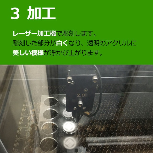 丸に違い鷹の羽｜家紋キーホルダー（000006）