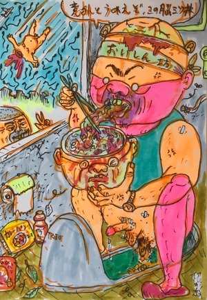 原画・着色ドローイング「意外とうめえぞ、この脳みそ丼」 B6