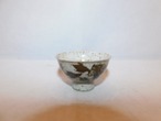 盃 porcelain sake cup   (No21)
