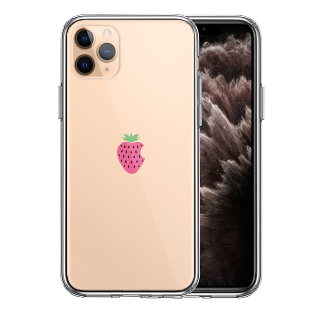3 5営業日以内に発送 Iphone11 ケース おもしろ かわいい 側面ソフト 背面ハード ハイブリッド クリア ケース カバー イチゴ 苺 面白 シンプル 可愛い おもしろ いちご フルーツ 果物 スマホケースと雑貨の店 Happy Hit