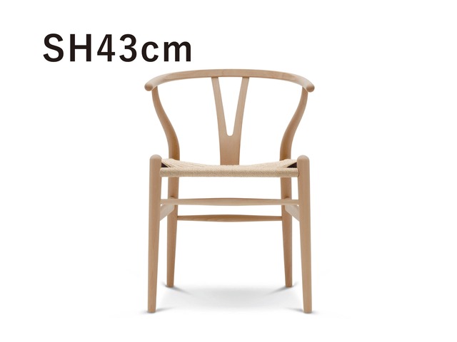 CH24 Yチェア 43cm　ビーチ/オイル　ナチュラルペーパーコード【受注生産 / 納期 約5ヵ月】