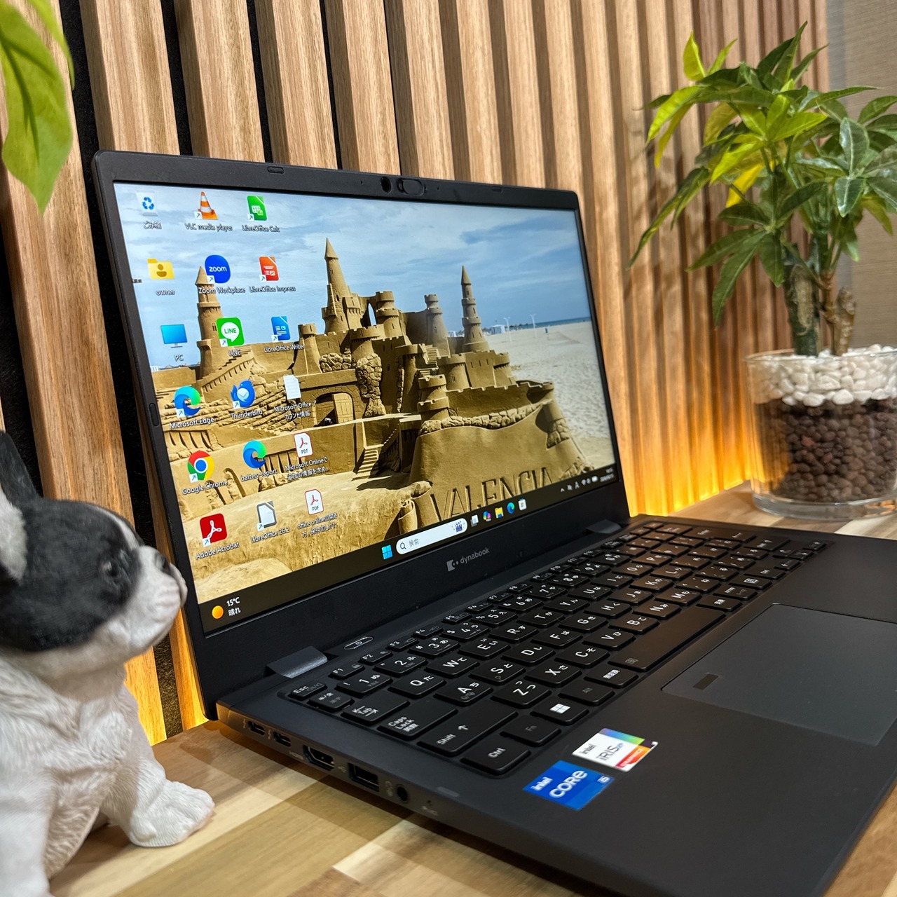 \ 公式ショップ限定価格❣️/ LTE対応《新型2023年モデル》dynabook G83/KW メモリ16GB SSD256GB 第12世代 ノートパソコン 安心サポート&3ヶ月保証付き