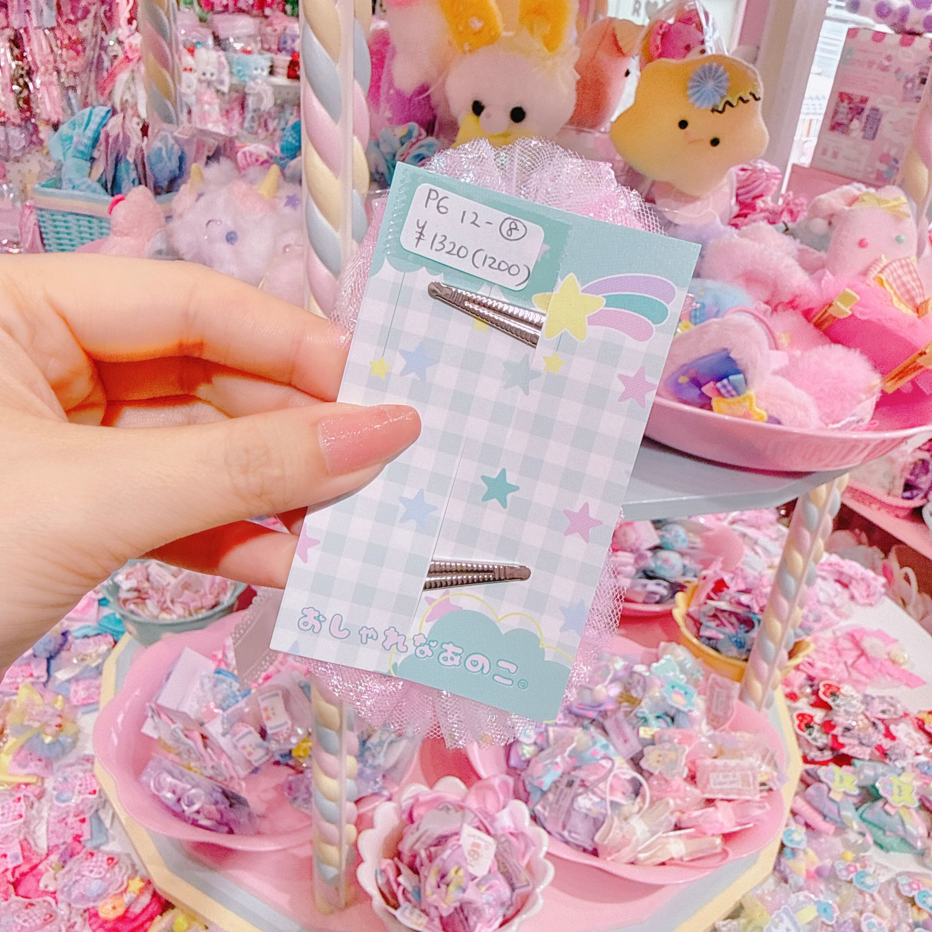 【P6】12-8チュールツインヘアクリップ