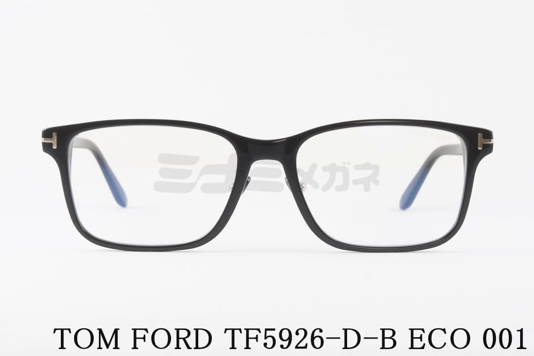 TOM FORD トムフォード TF5926-D-B 052 メガネフレーム 【公式通販】