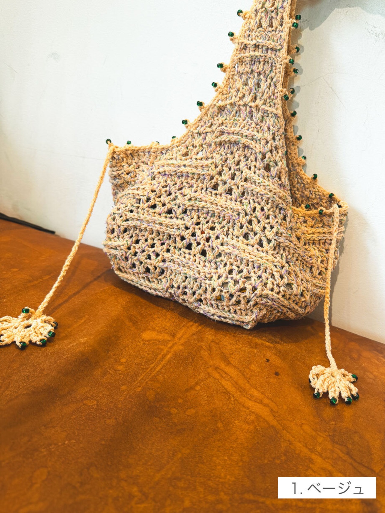 [Kit]ワンハンドルブロックメッシュバッグ