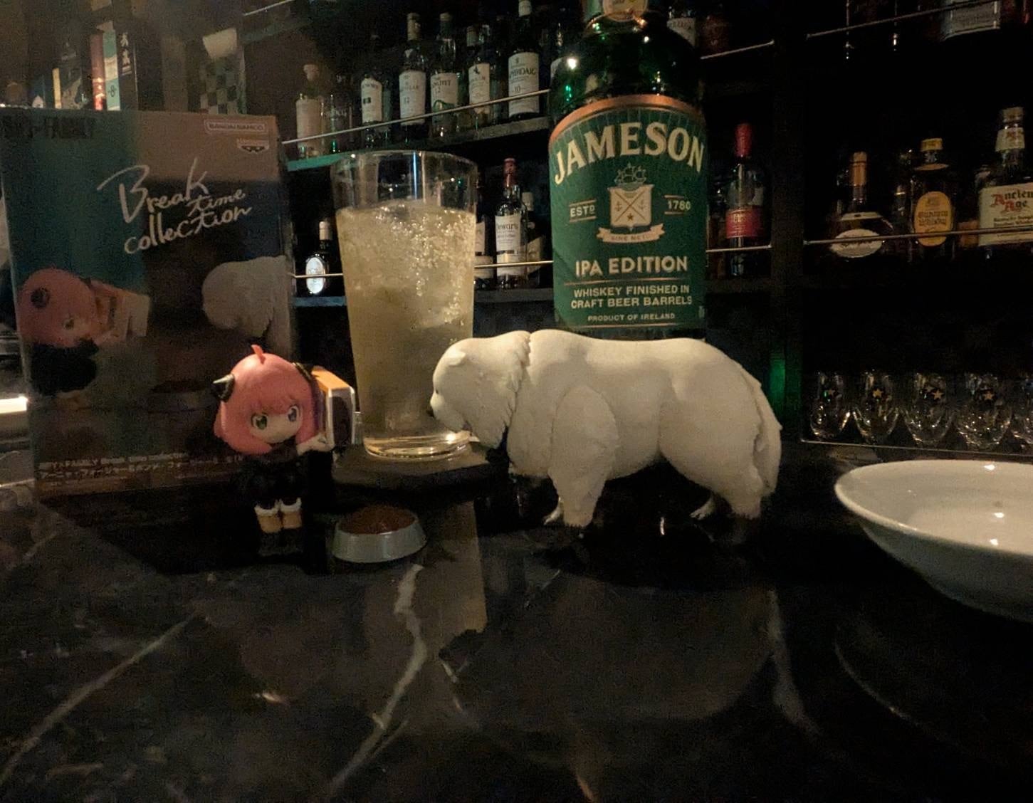 アニメ好き大宮飲み歩きおっさん | おっさんレンタル