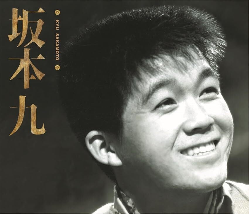 ザ・マックショウ CD「Holy Mackerel! ～狂騒聖夜～」 | PAY ID