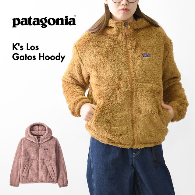 Patagonia [パタゴニア正規代理店] K's Los Gatos Hoody [65486] キッズ・ロス・ガトス・フーディ・アウター・KID'S/LADY'S  [2026AW]