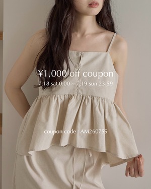 1,000円off coupon【7/18 0:00~7/19 23:59まで】【 ※こちらを買い物カゴに入れないでください 】