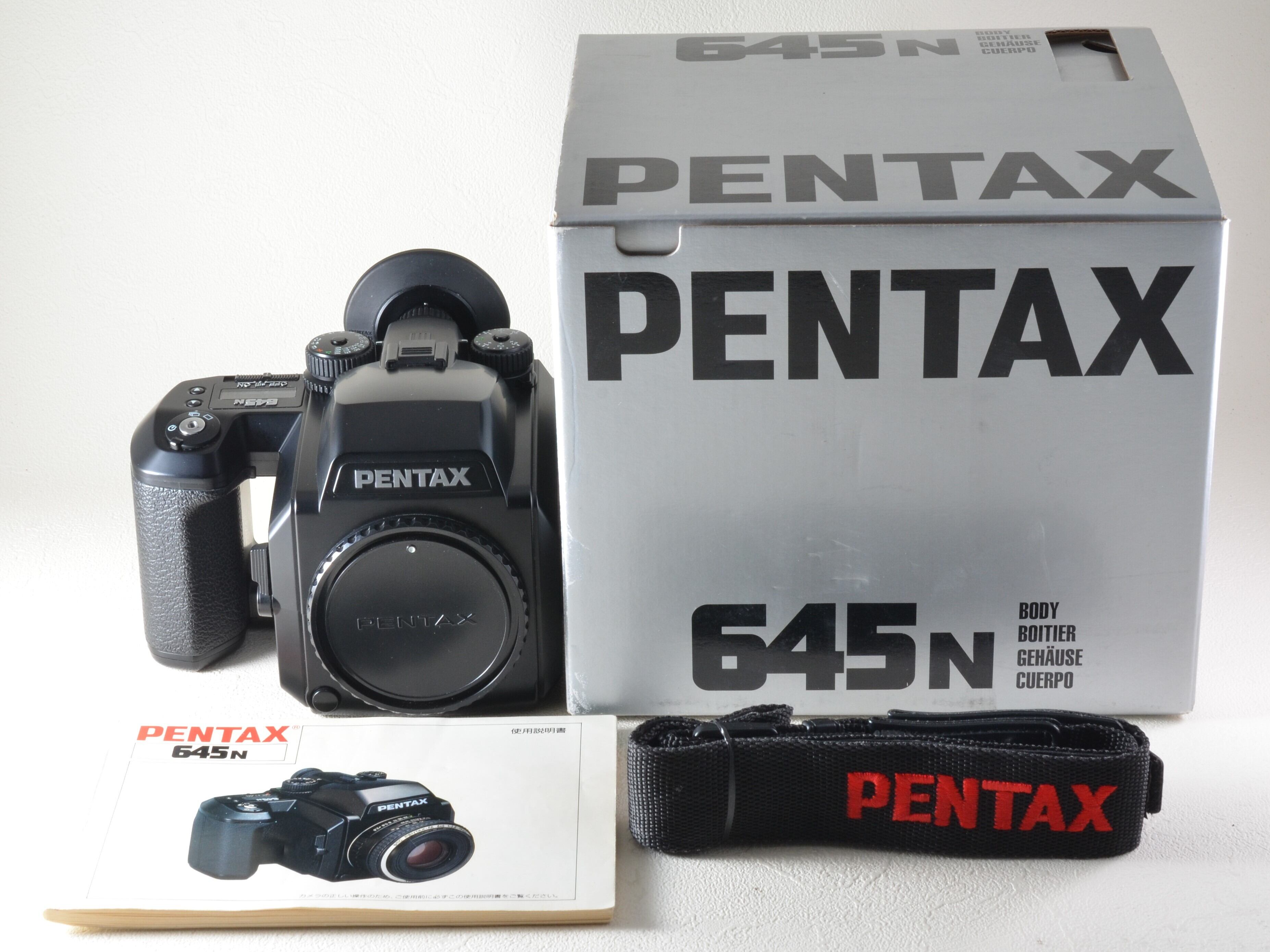 中判入門にピッタリ】PENTAX 645N ボディ 元箱付 ペンタックス（52112 ...