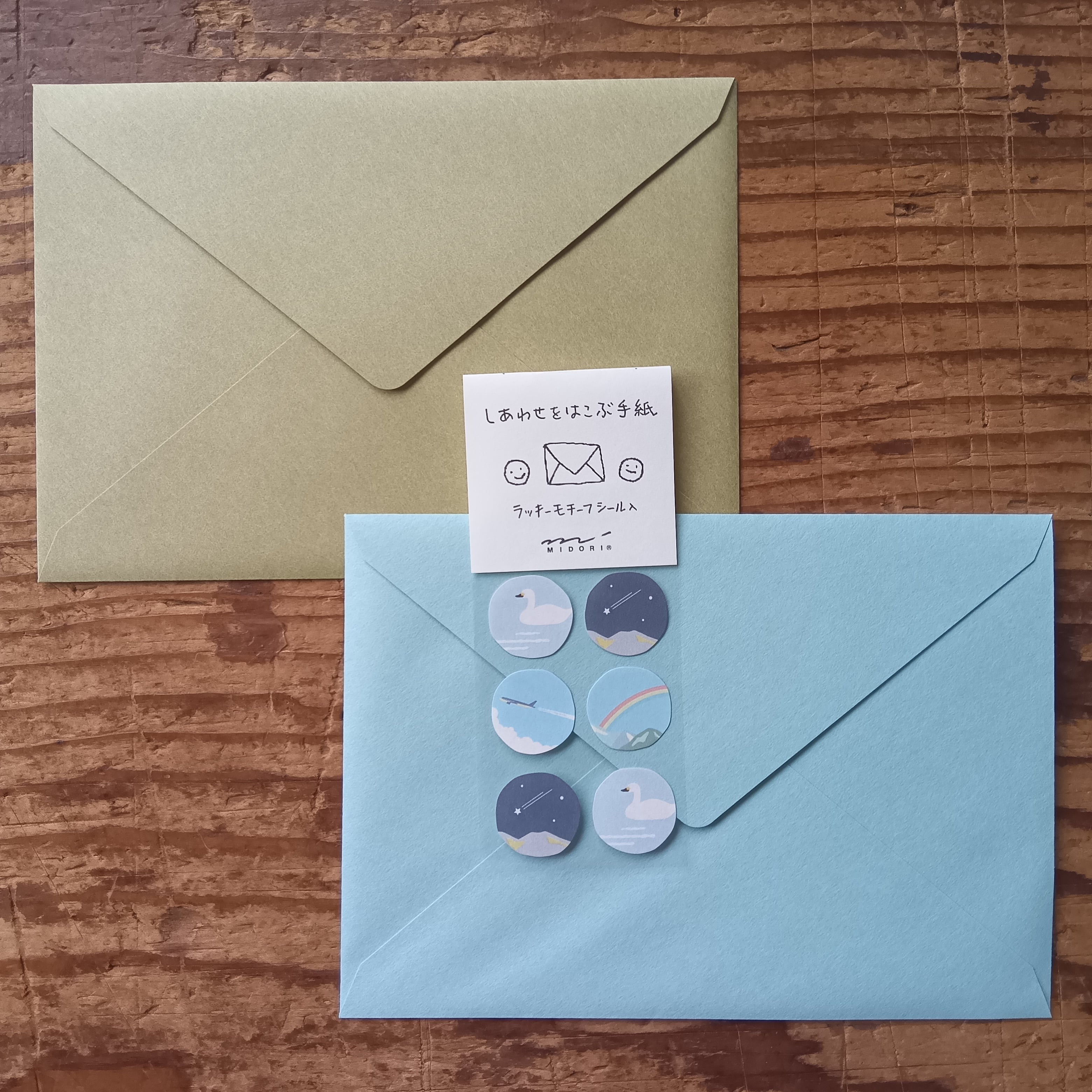 大人気　手紙・封筒関係の紙モノだけで【800g】 大人気 手紙・封筒関係の紙モノだけで【800g】 大人気 手紙・封筒関係