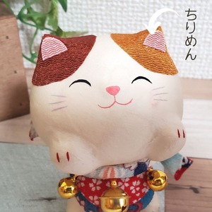 ちぎり和紙の鈴なり多良福猫(両手招き猫)