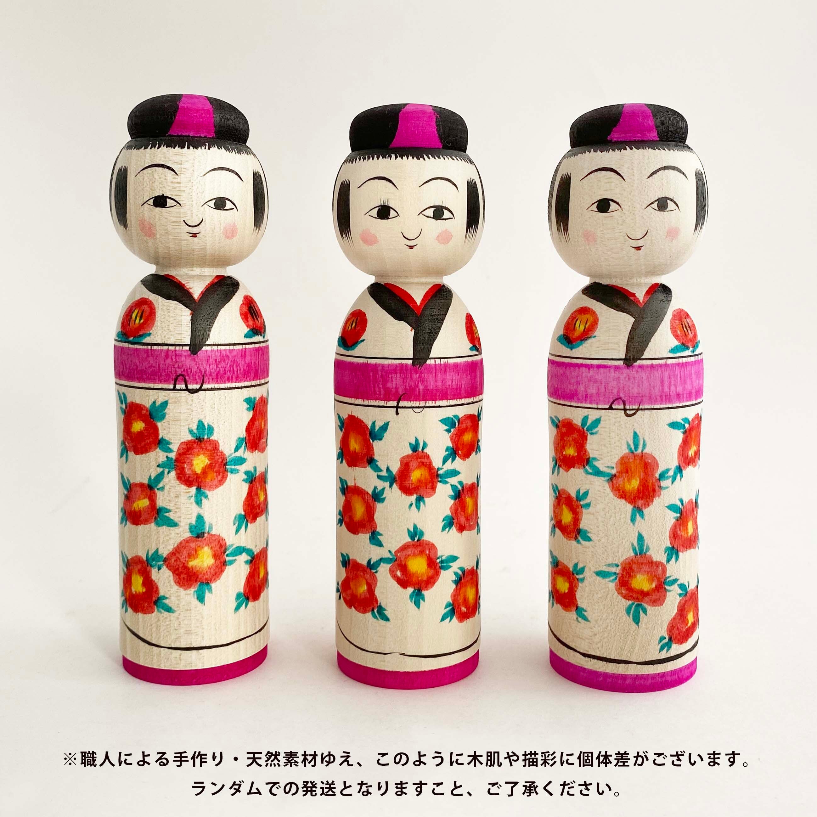 蔦作蔵復刻 三姉妹セット(鎌田孝志&美奈枝工人 / コケーシカ別注・限定品)