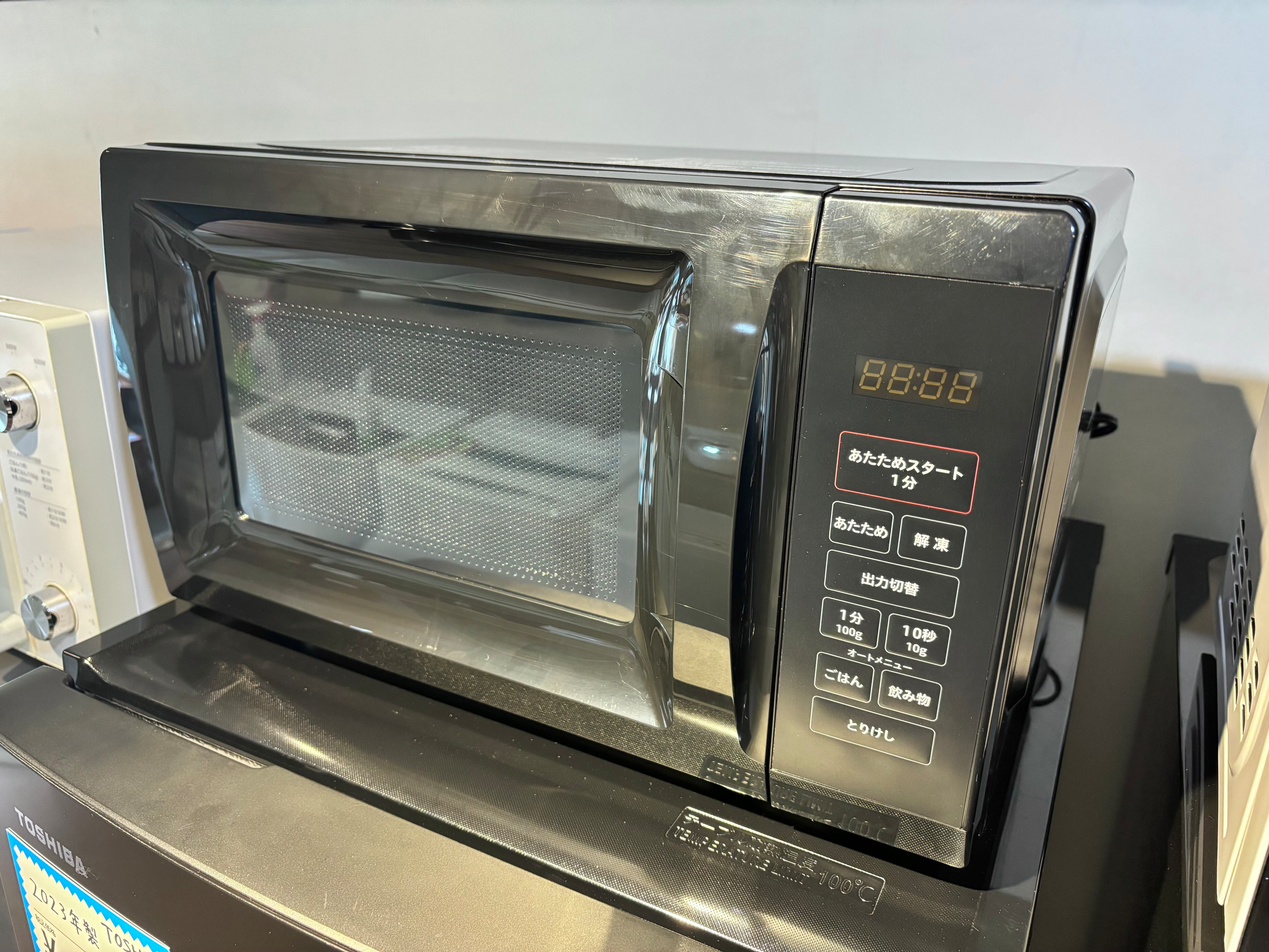 ヤマゼン　電子レンジ　ARB-207(B)6  2020年製 ARB-207(B)6 電子レンジ(17L) 1台 YAMAZEN(山善) 【通販モノタロウ】