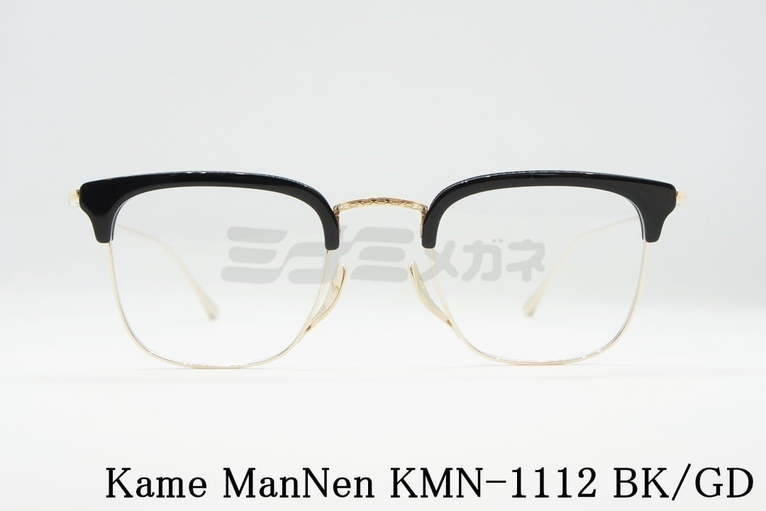 KMN 901 GD カメマンネン