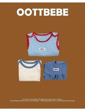 韓国子供服 / 26winter / oottbebe / おもちアラジン上下セット / ベビー&キッズ / 冬服 *XS~XL*