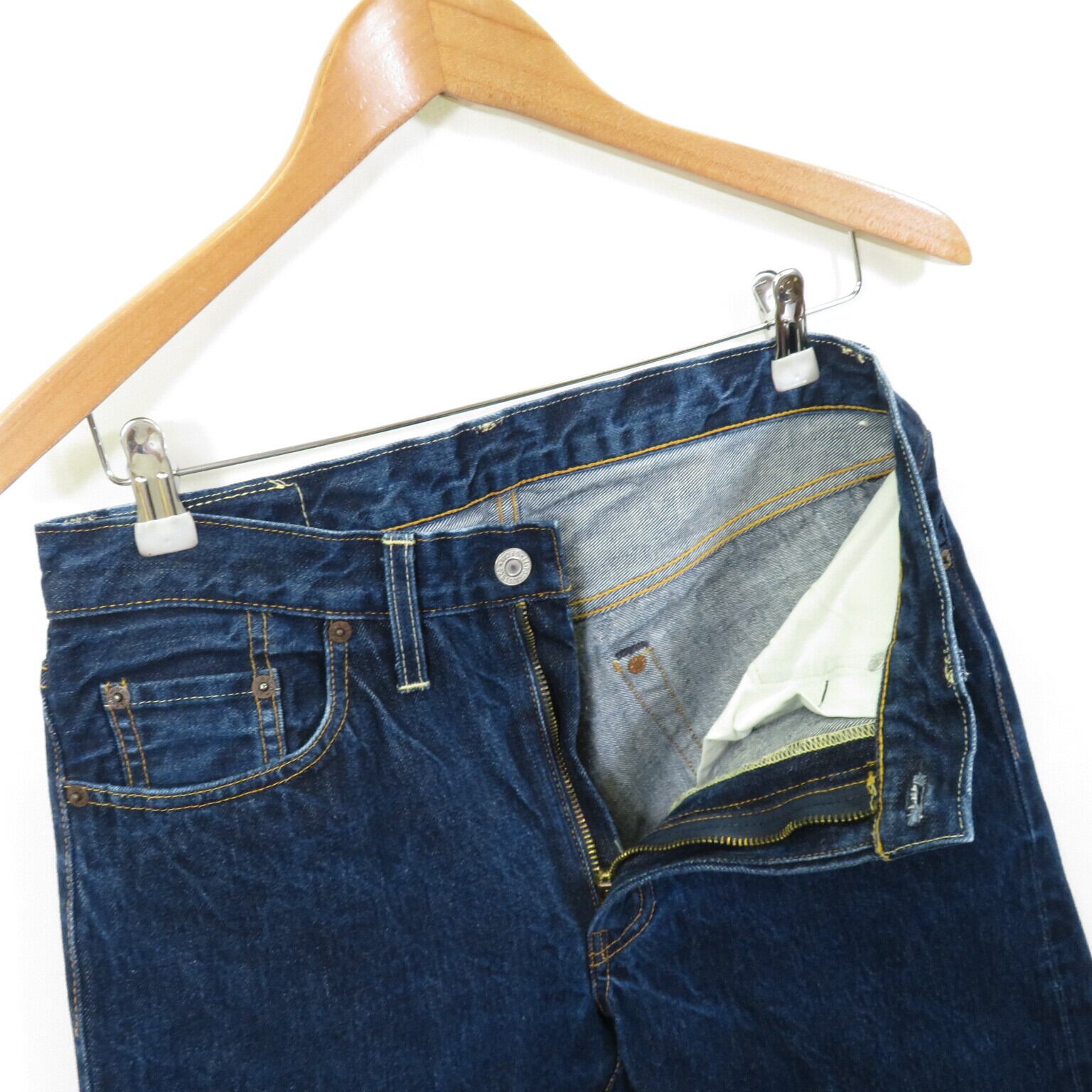 LEVI'S VINTAGE CLOTHING 501ZXX 1954年ヴィンテージ復刻 デニムパンツ