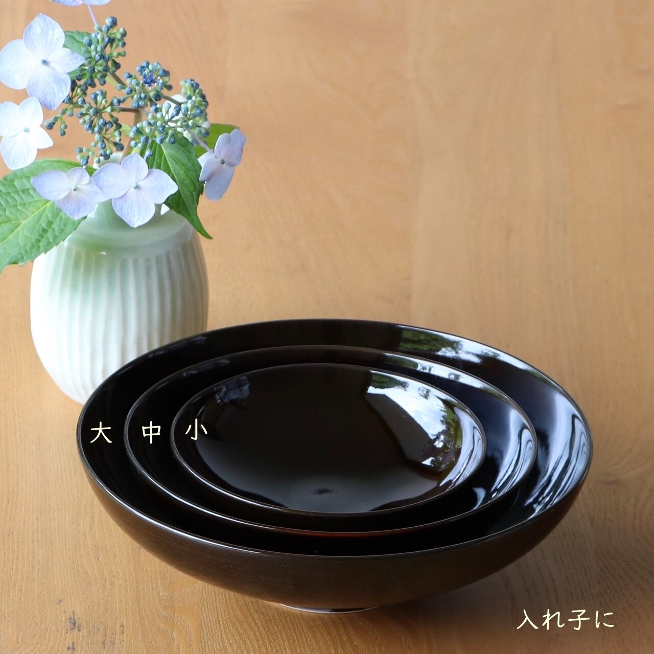 瀬戸焼 灰釉 黒 浅鉢 大 | TSUBAKIGAMA