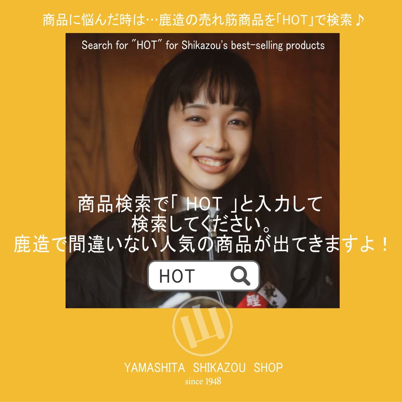 焼のり《特上》- 新海苔 -　有明海産　10枚入