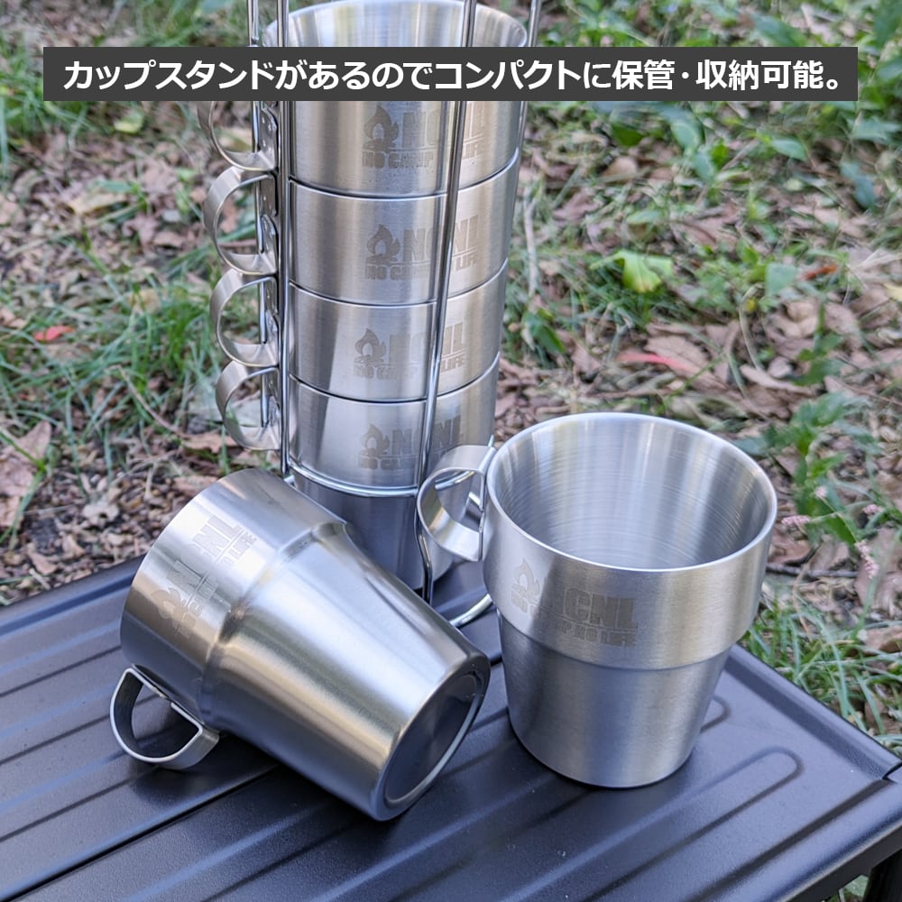 マグカップ ステンレス 6個セット シンプル コンパクト 軽量