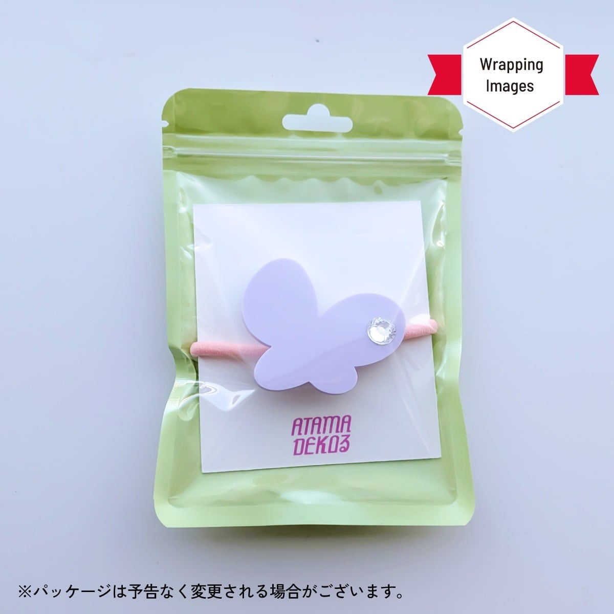 ちょっちょ♡様ご確認用☆ハンドメイド　ヘアゴム ちょうちょヘアゴム | 推し活グッズの通販・ジェイホビ研究所