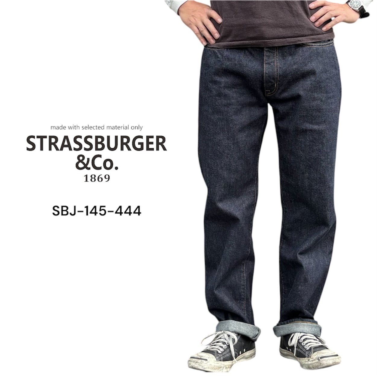 PANTS | MONKEY WRENCH