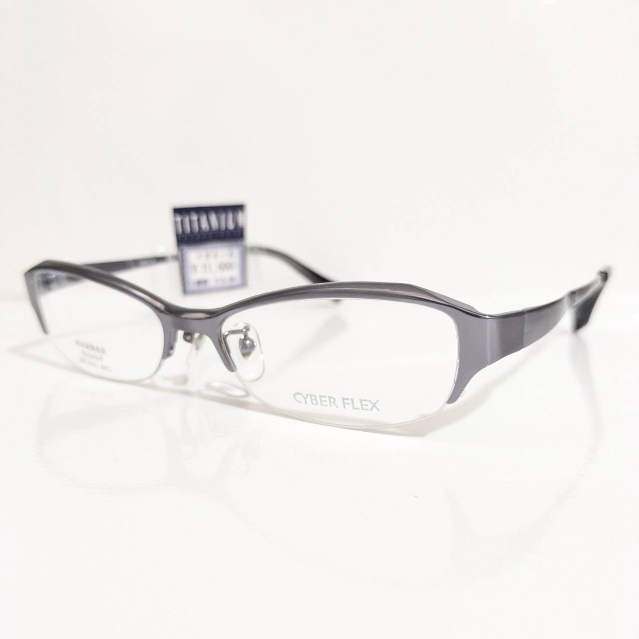 【CYBER FLEX】スクエアナイロールフレーム ガンメタ