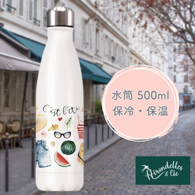 水筒 【夏がきた】 500ml ステンレス製 保冷 24時間 保温 12時間 おしゃれ持ち運び 二重構造 長持ち 両用 弁当 一人用 サーモス 洗いやすい 輸入 北欧 デザイン バイク 海岸