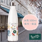 水筒 【夏がきた】 500ml ステンレス製 保冷 24時間 保温 12時間 おしゃれ持ち運び 二重構造 長持ち 両用 弁当 一人用 サーモス 洗いやすい 輸入 北欧 デザイン バイク 海岸