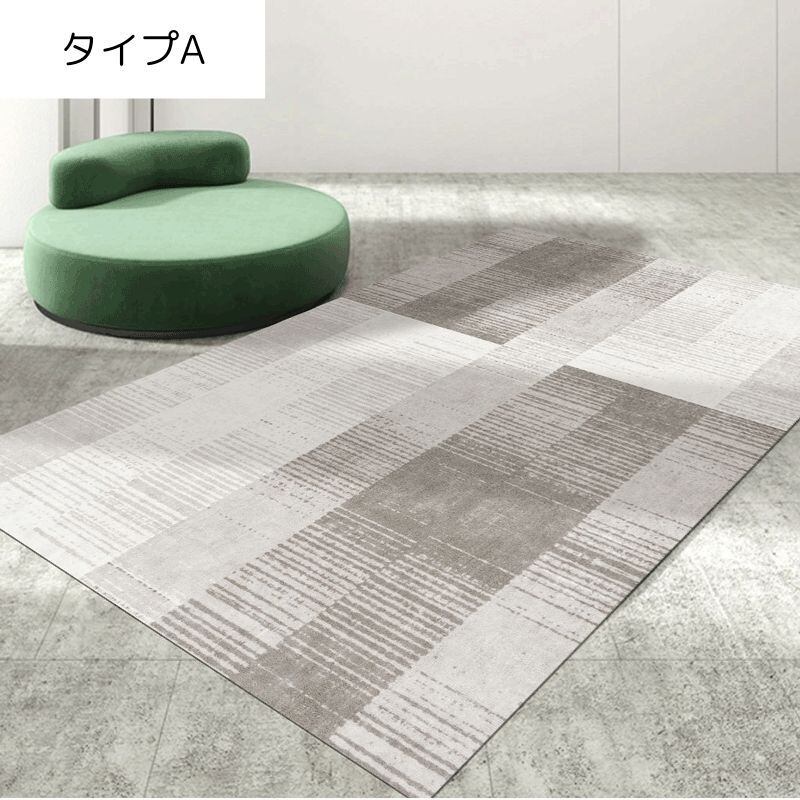 カーペット 絨毯 ラグ 300cm×200cm 280cm×180cm ホテルライク