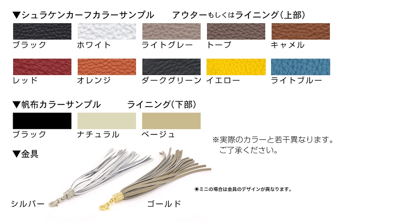 Boxy tote トープ・画像5