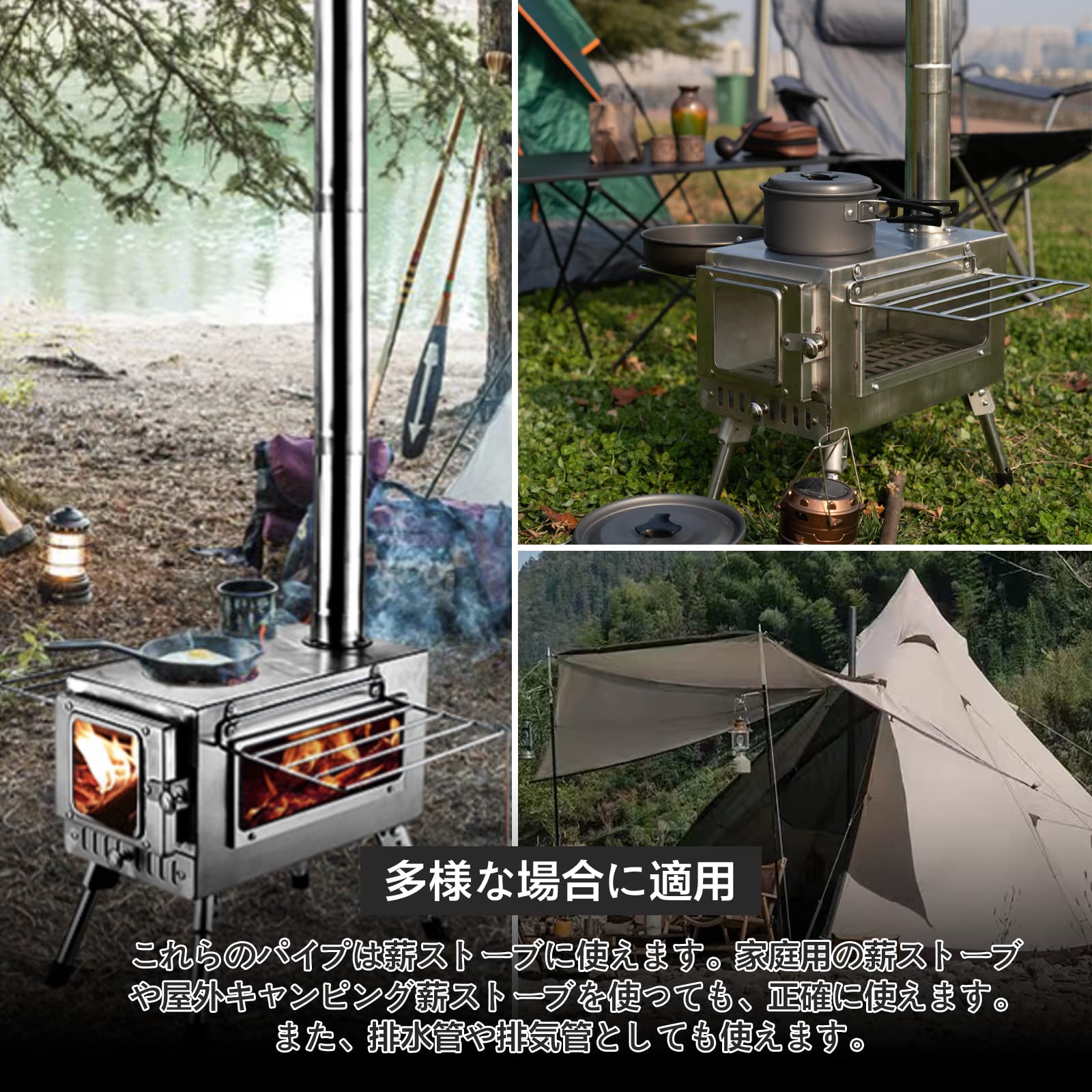 SENQI 薪ストーブ 折りたたみ キャンプ 耐熱ガラス・煙突・スパーク