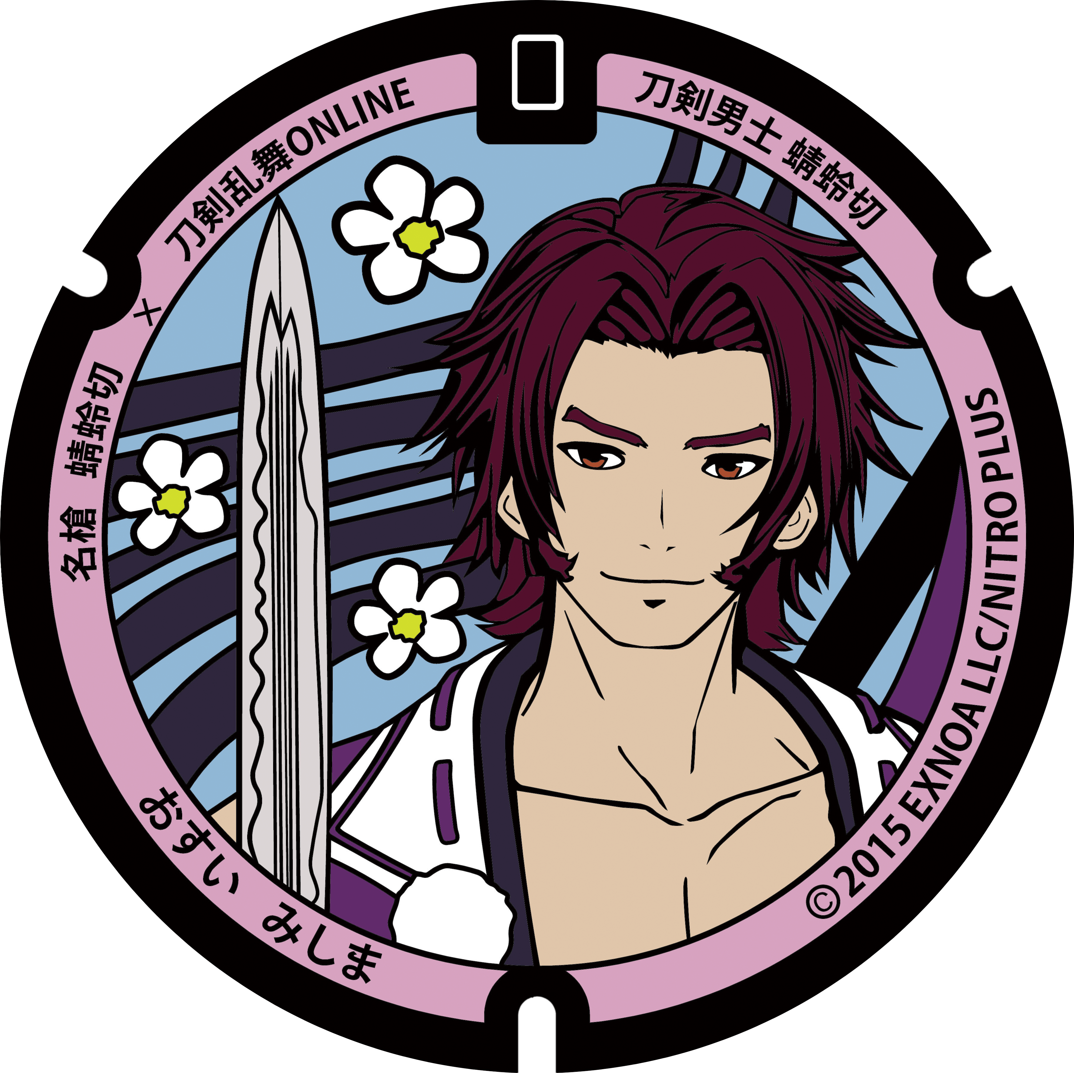 三島市×佐野美術館×刀剣乱舞ONLINE」静岡茶キャンディ缶 蜻蛉切