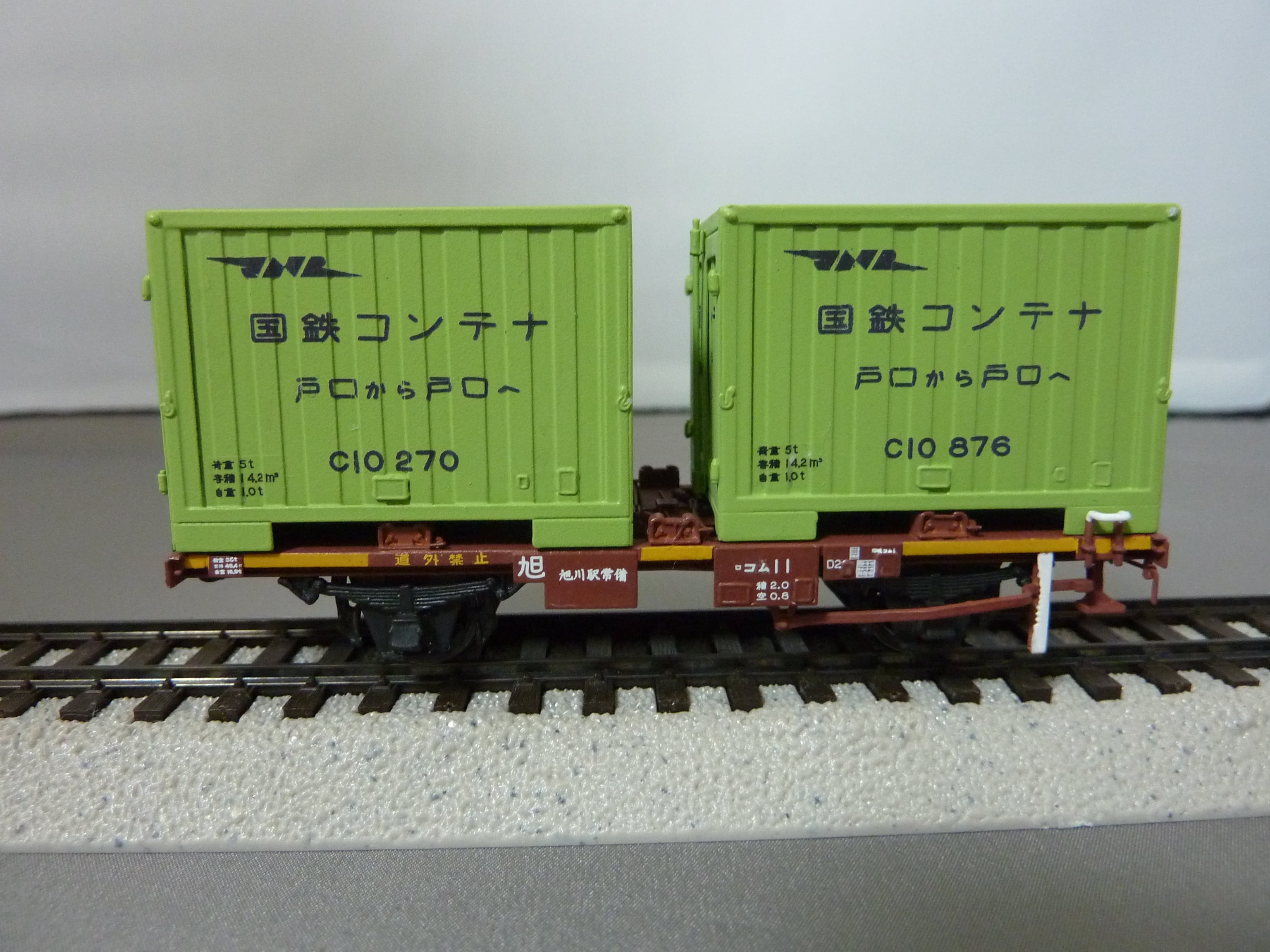 MORE HOゲージ 国鉄 コム1 コンテナ貨車 コム1 コンテナ付き 1/87 12mm | HOKUSEI WORKS