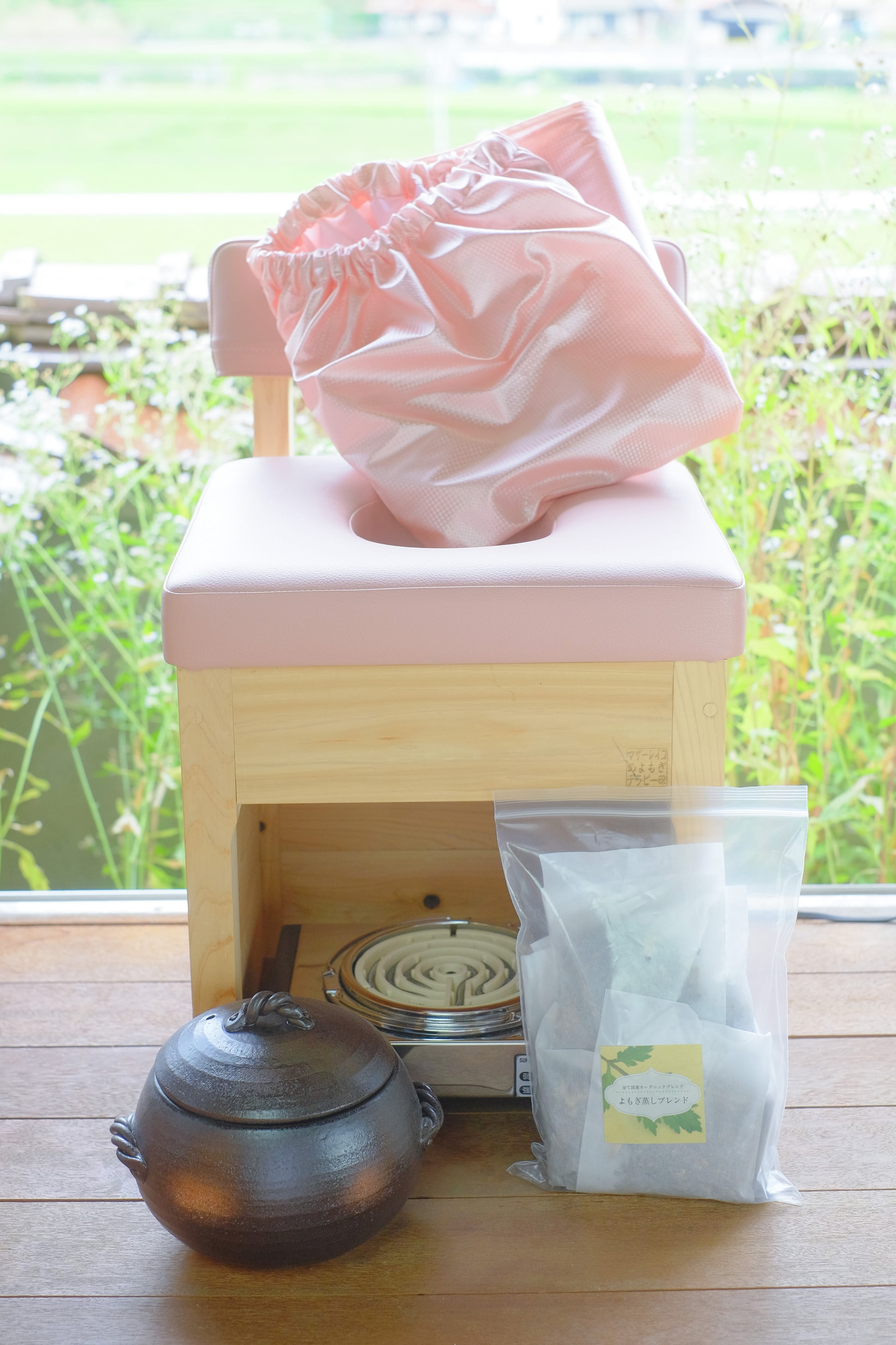 すぐに始められる☆国産ヒノキ椅子のよもぎ蒸しセット （⑦すぐに始め 