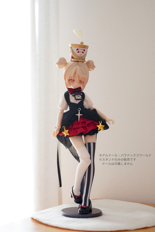 サドル ドールスタンド (パステルピンク)