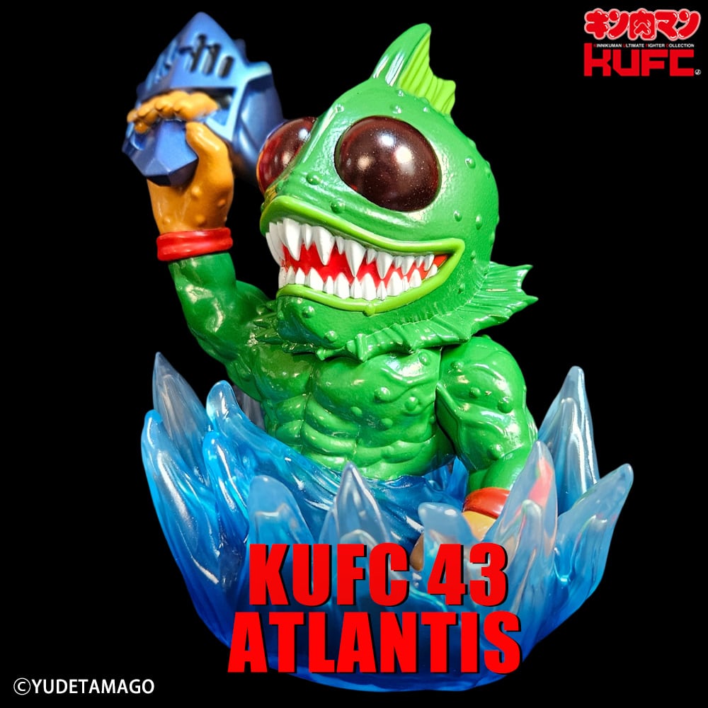 KUFC 43 アトランティス EX 不忍の池 | サイクロンジョー CYCLONEJOE