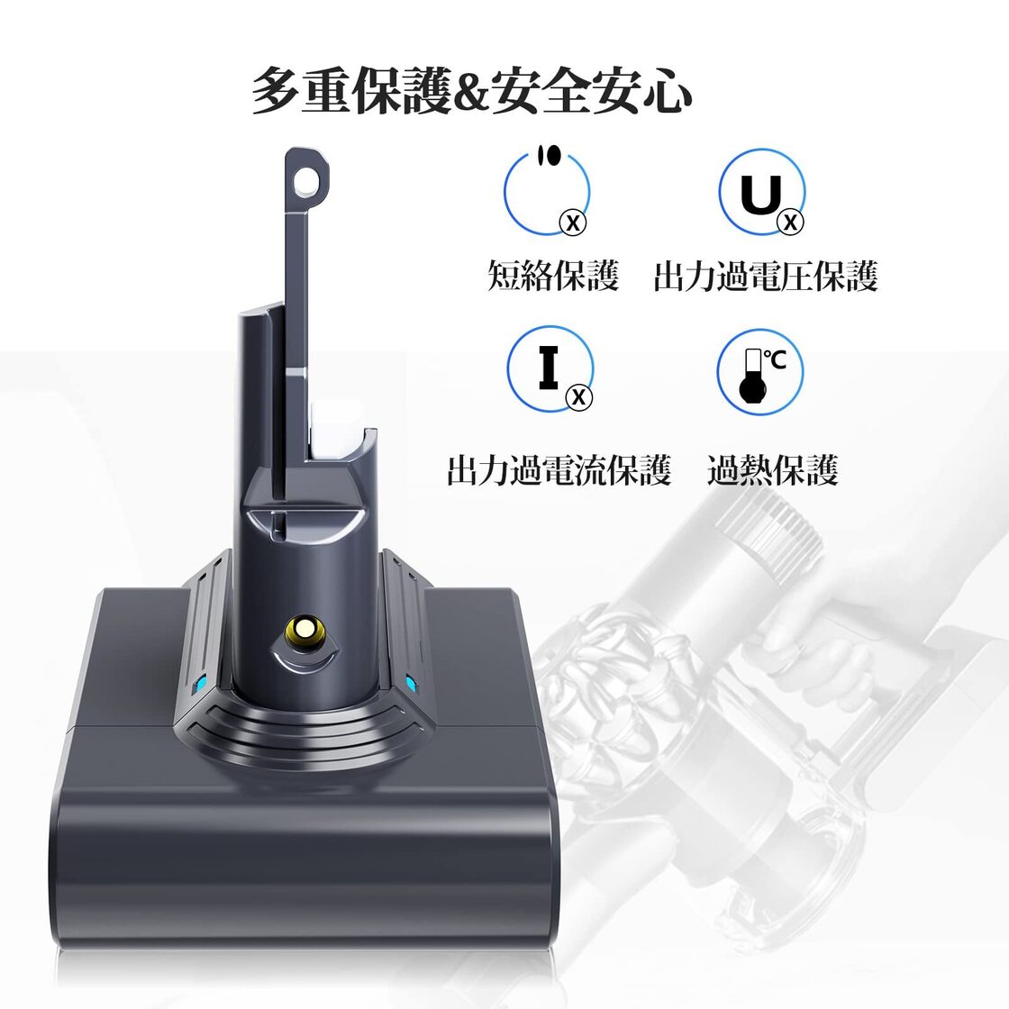 Morpilot ダイソン V7 バッテリー SV11 掃除機互換バッテリー 5000mAh 