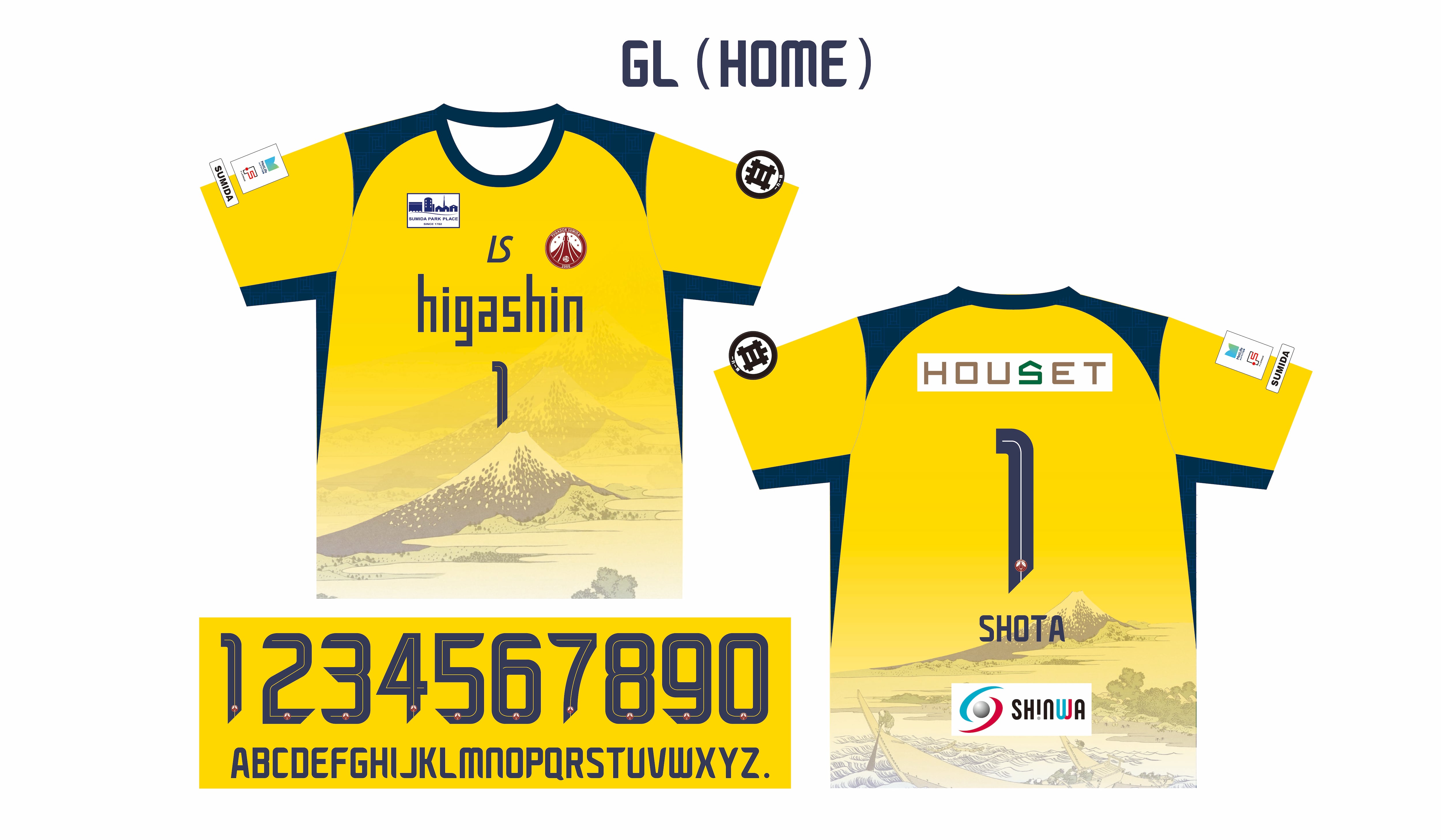 FUGADORSUMIDA ONLINE SHOP