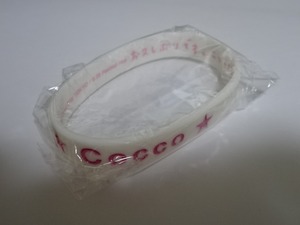 Cocco　ラバーバンド　ラババン │ アーティストグッズ販売買取 hfitz.com