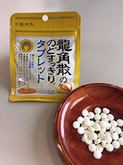 龍角散 龍角散ののどすっきりタブレットハニーレモン味 10.4g×10個