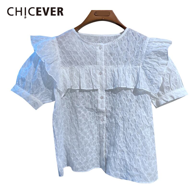 CHICEVERドットパッチワークフリルホワイトシャツレディースOネック半袖シャツ2020年夏 ショート ハーフスリーブ サマー 夏物 6base579415328539