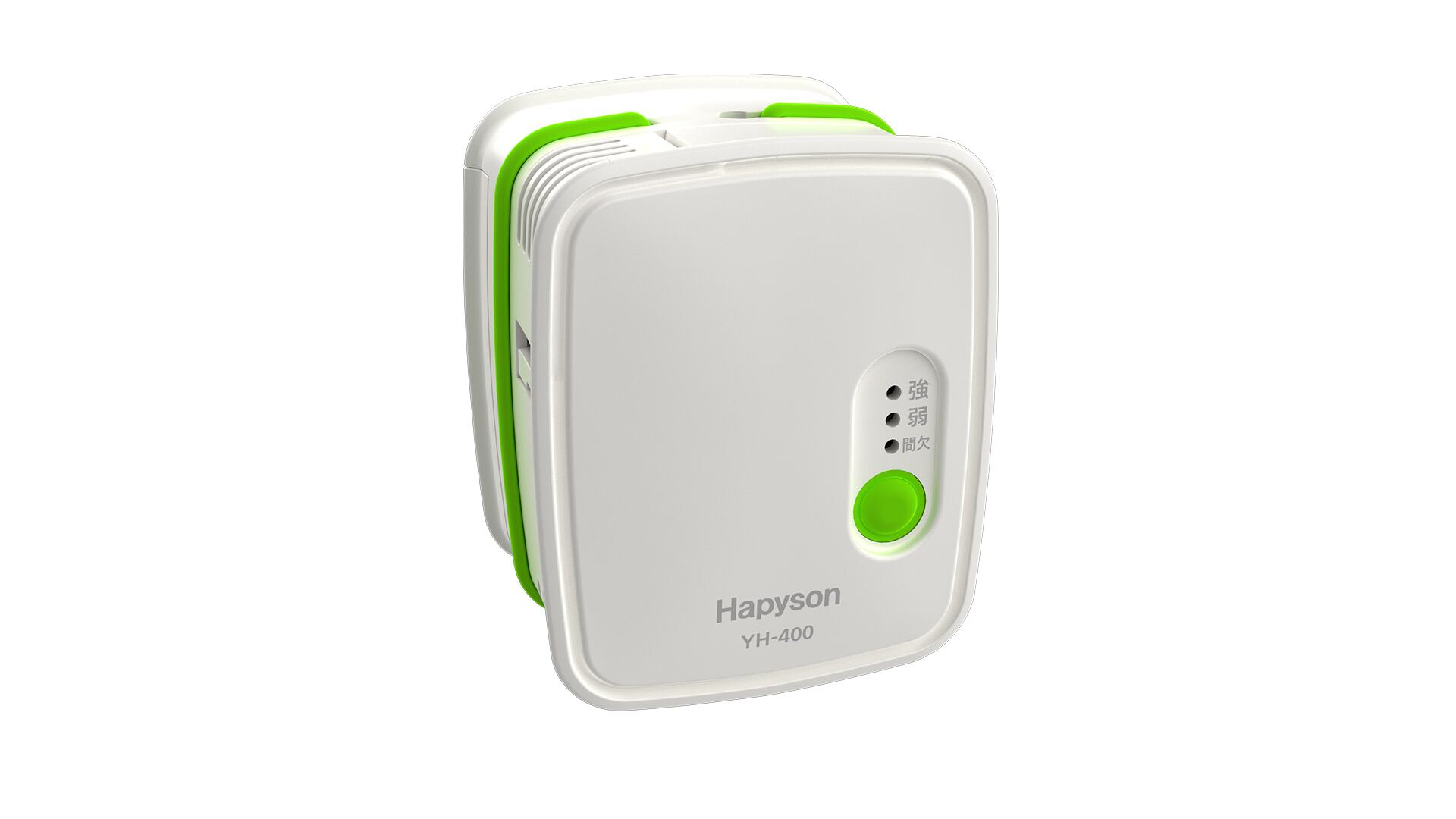 YH−400 ちょこ脱臭