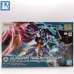 HG 1/144 ガンダムAGE-Ⅱ マグナム
