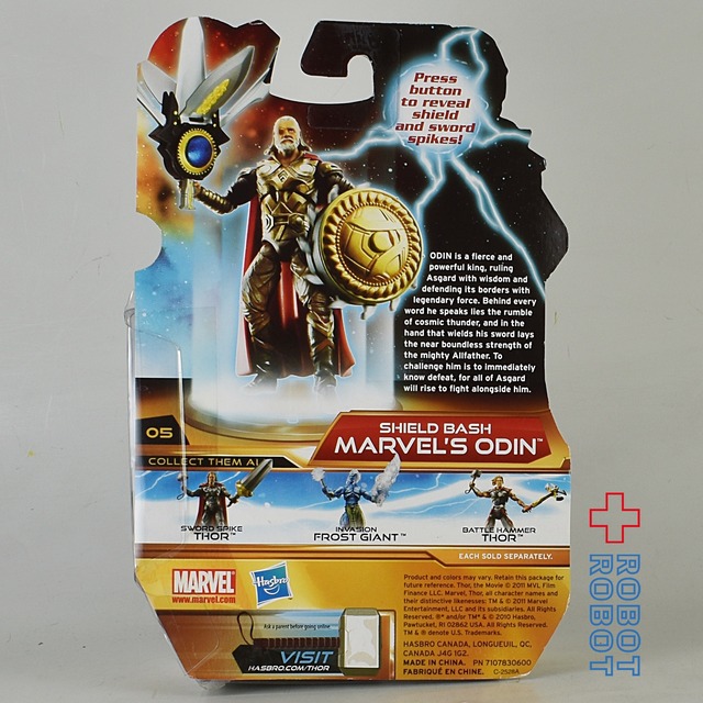 ソー マイティーアベンジャー 05 シールドバッシュ オーディン アクションフィギュア Robotrobot