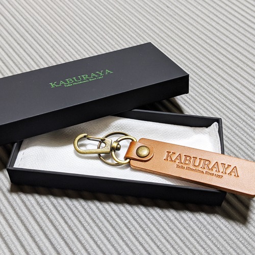【Goods】KABURAYA Key Ring