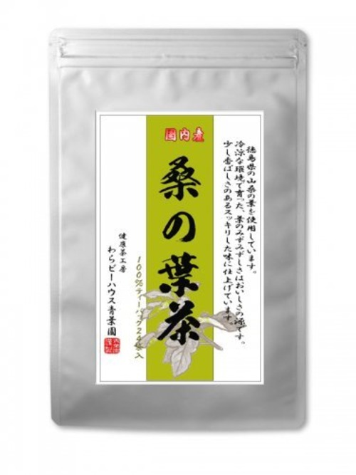 桑の葉茶 3g×24袋